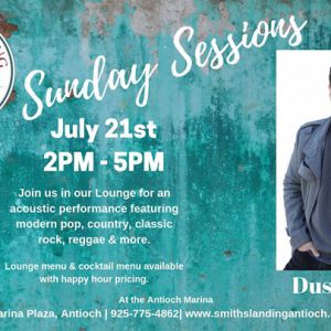 Sunday Sessions with Dustin Heer